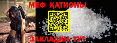 кокаин перу Анапа