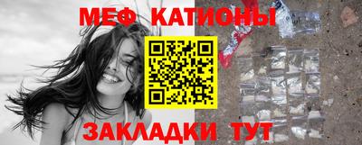 кокаин перу Анапа