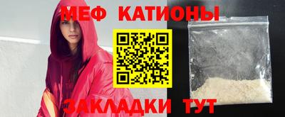 винт Анжеро-Судженск