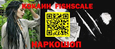 мефедрон мука Ангарск