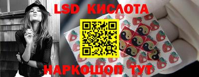 мефедрон мука Ангарск