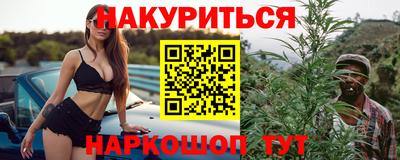 кокаин перу Анапа