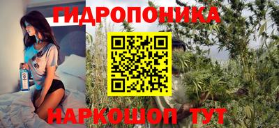 кокаин перу Анапа