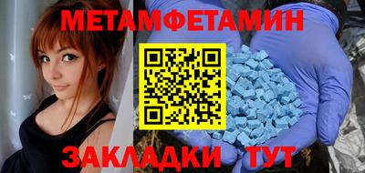 кокаин перу Анапа